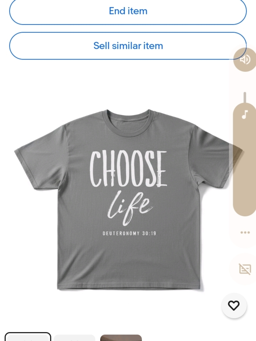 Comfort Colors Light Gray Crewneck Tee